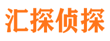 腾冲市婚姻出轨调查